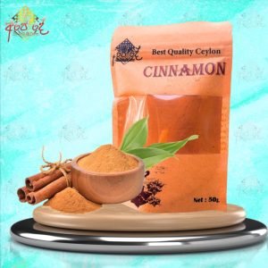 Ceylon True Cinnamon Powder