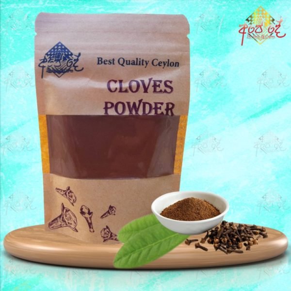 clove-powder