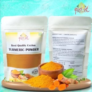 Ceylon Turmeric Root Powder