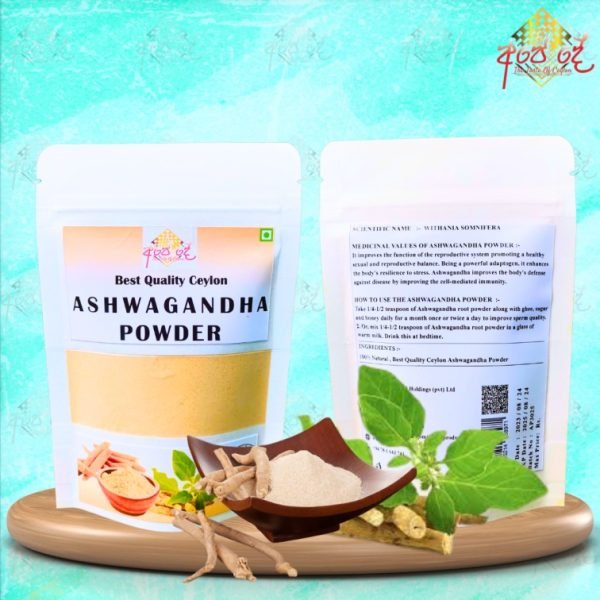 Ashwagandha Powder - Withania somnifera