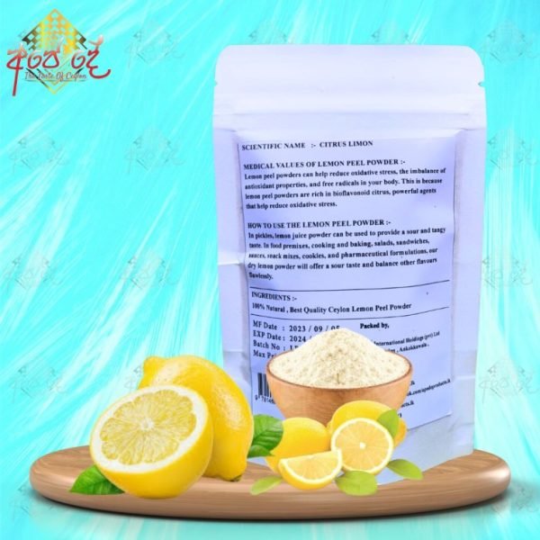 Premium Lemon Peel Powder - Citrus Limon