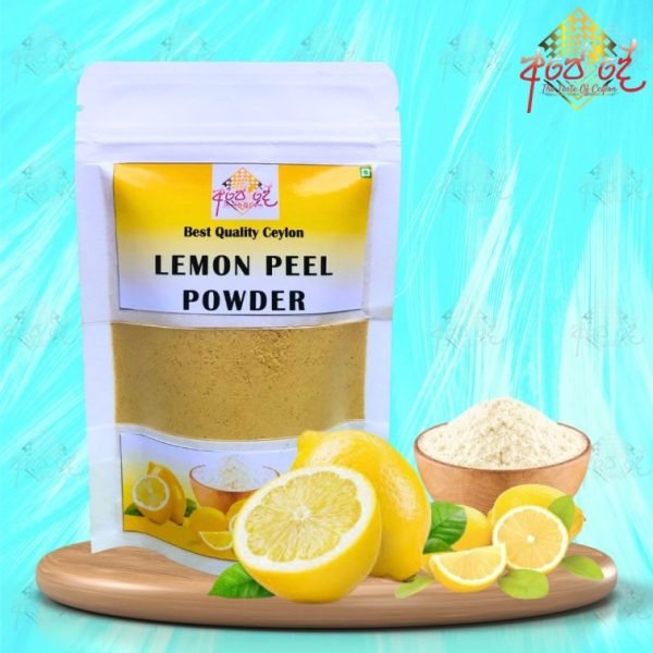 Premium Lemon Peel Powder - Citrus Limon