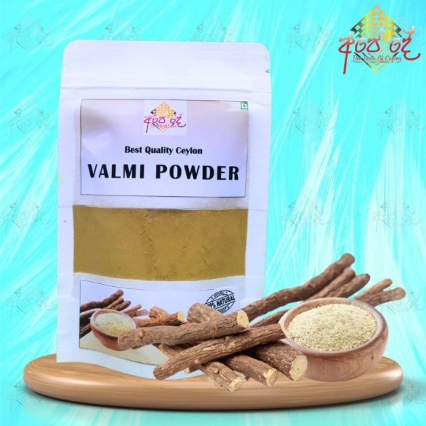 Premium Licorice Root Powder - Glycyrrhiza glabra (Valmi Powder)