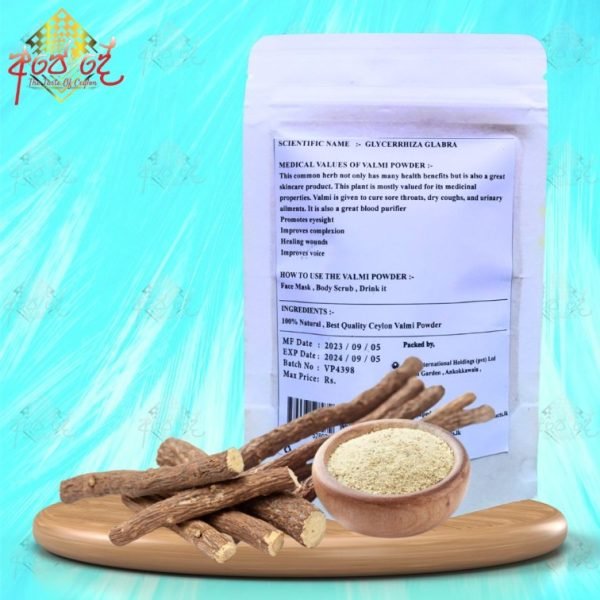 Premium Licorice Root Powder - Glycyrrhiza glabra (Valmi Powder)