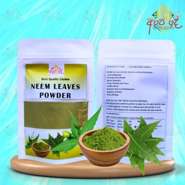 Premium Neem Leaves Powder - Azadirachta indica