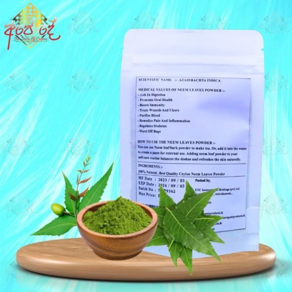 Premium Neem Leaves Powder - Azadirachta indica