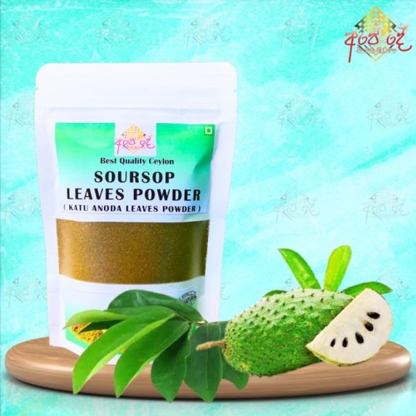 Premium Soursop Leaves Powder - Annona muricata