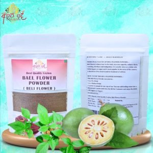 Aegle Marmelos (Bael, Beli) Powder: Natural Digestive Aid and Wellness Supplement