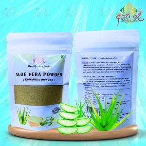 Aloe barbadensis miller (Aloe Vera / Komarika Powder)