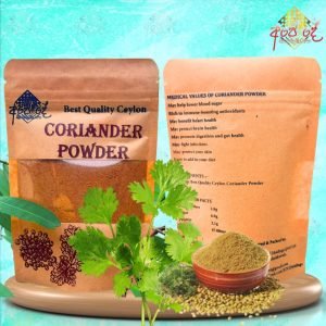 Coriandrum sativum (Coriander Powder)