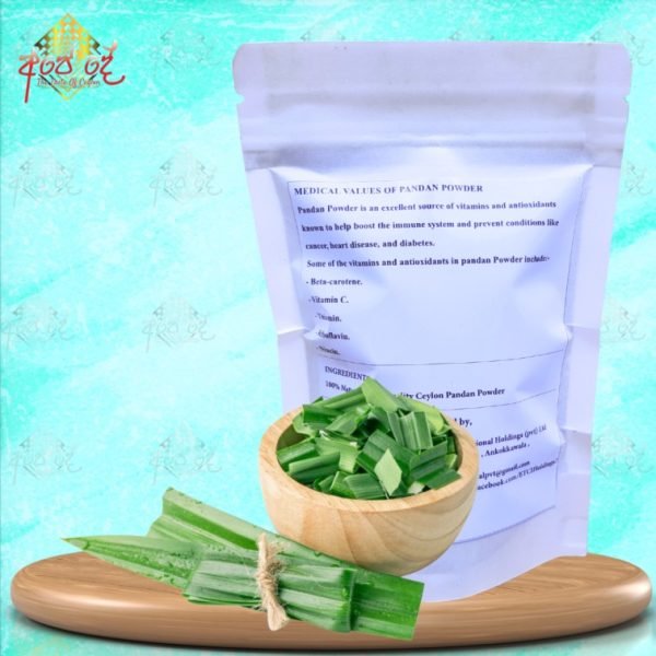 pandan leaves Powder