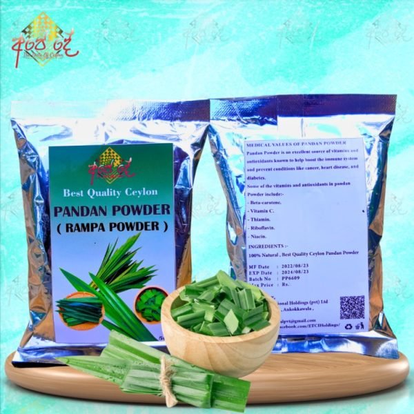 pandan leaves Powder